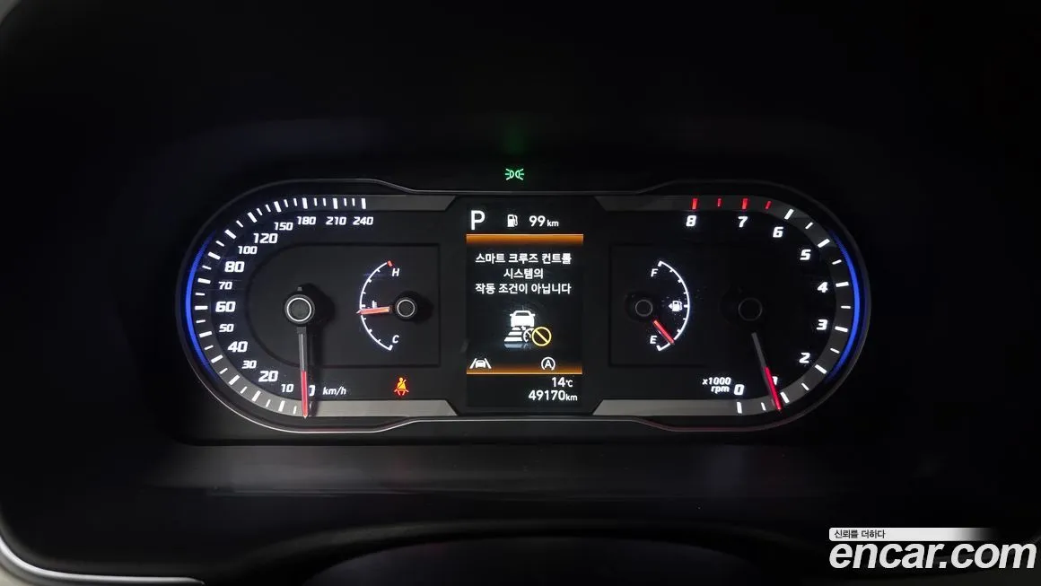 Hyundai Tucson — фото 6