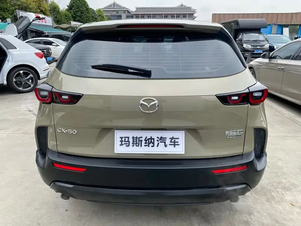 Mazda CX-50 Xingye — фото 5