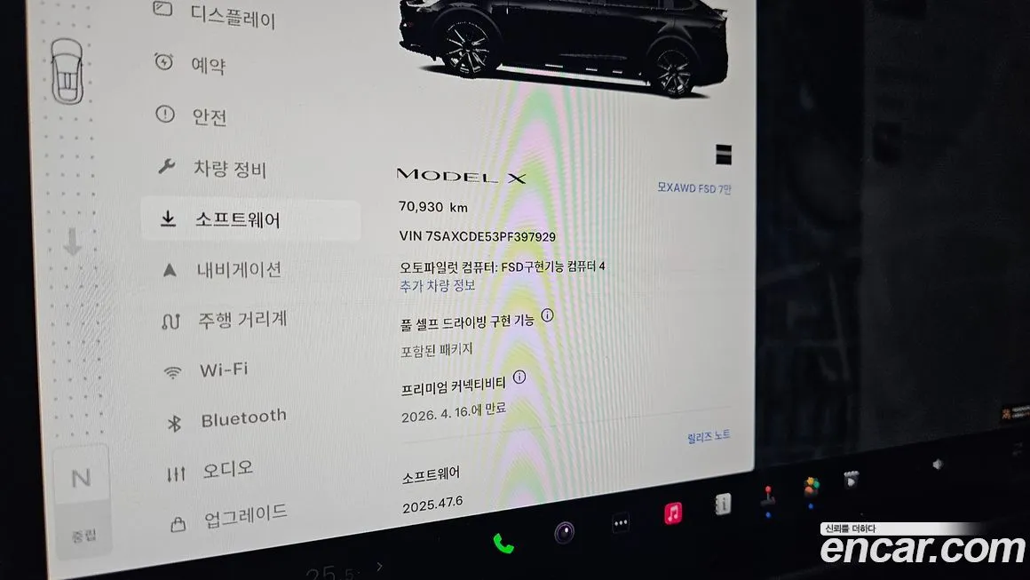 Tesla Model X — фото 2