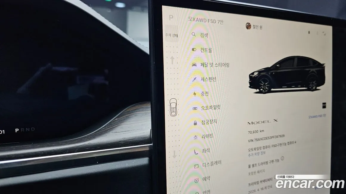 Tesla Model X — фото 10