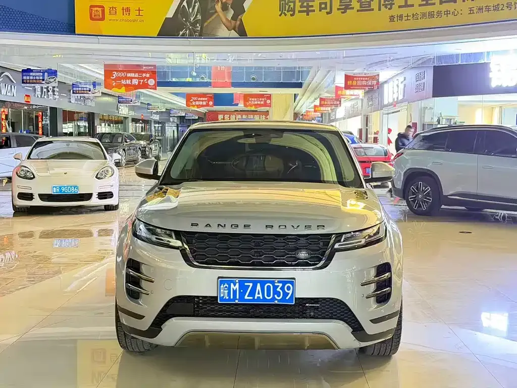 Land Rover Evoque — фото 9