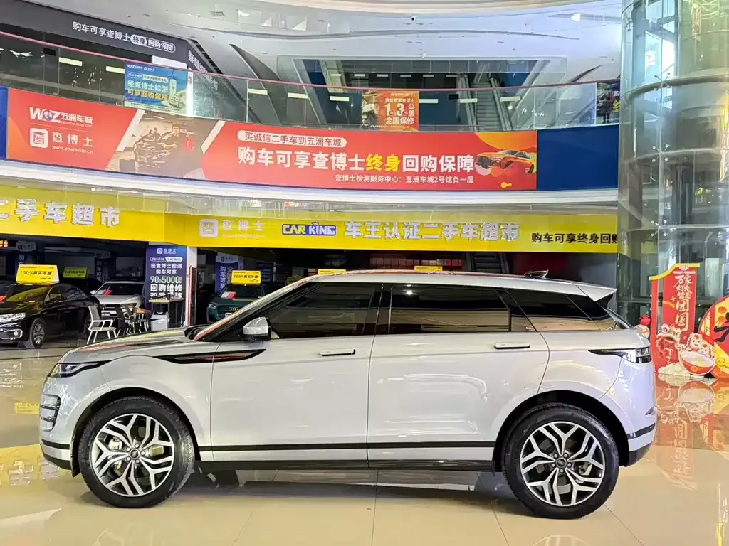 Land Rover Evoque — фото 7