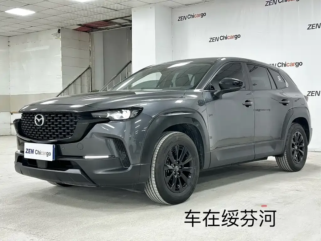 Mazda CX-50 — фото 3