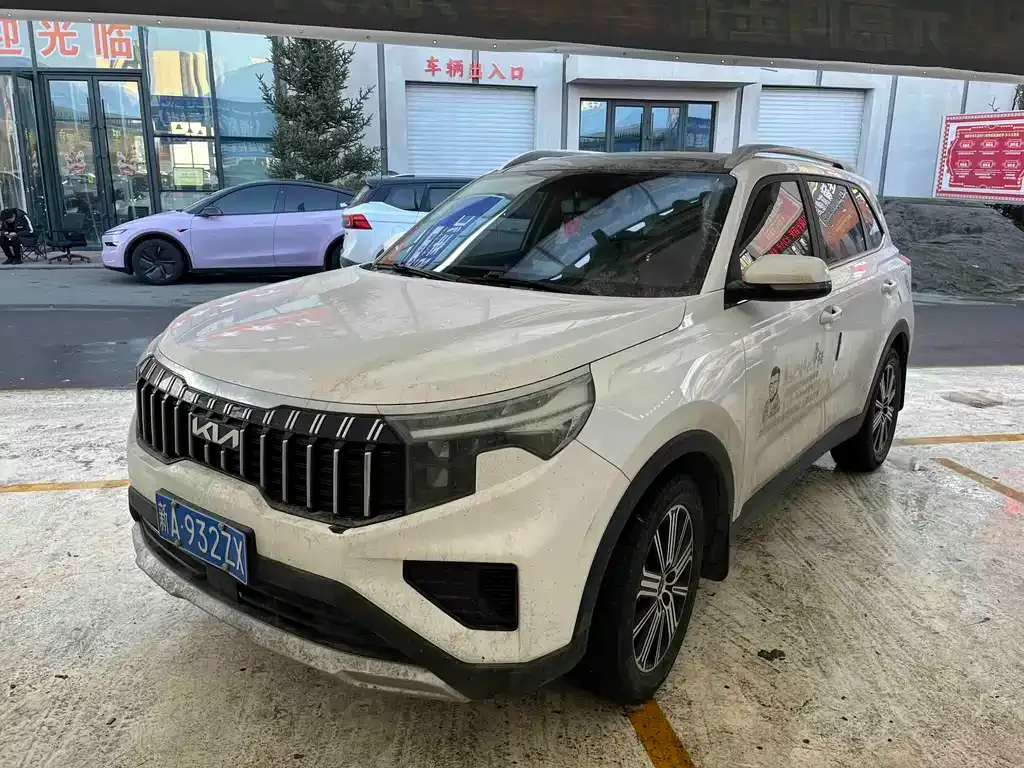 Kia Sportage — фото 1