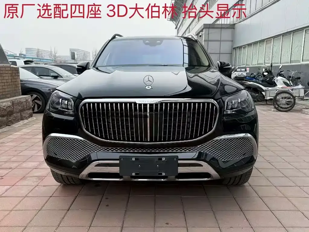 Mercedes-Benz GLS — фото 1