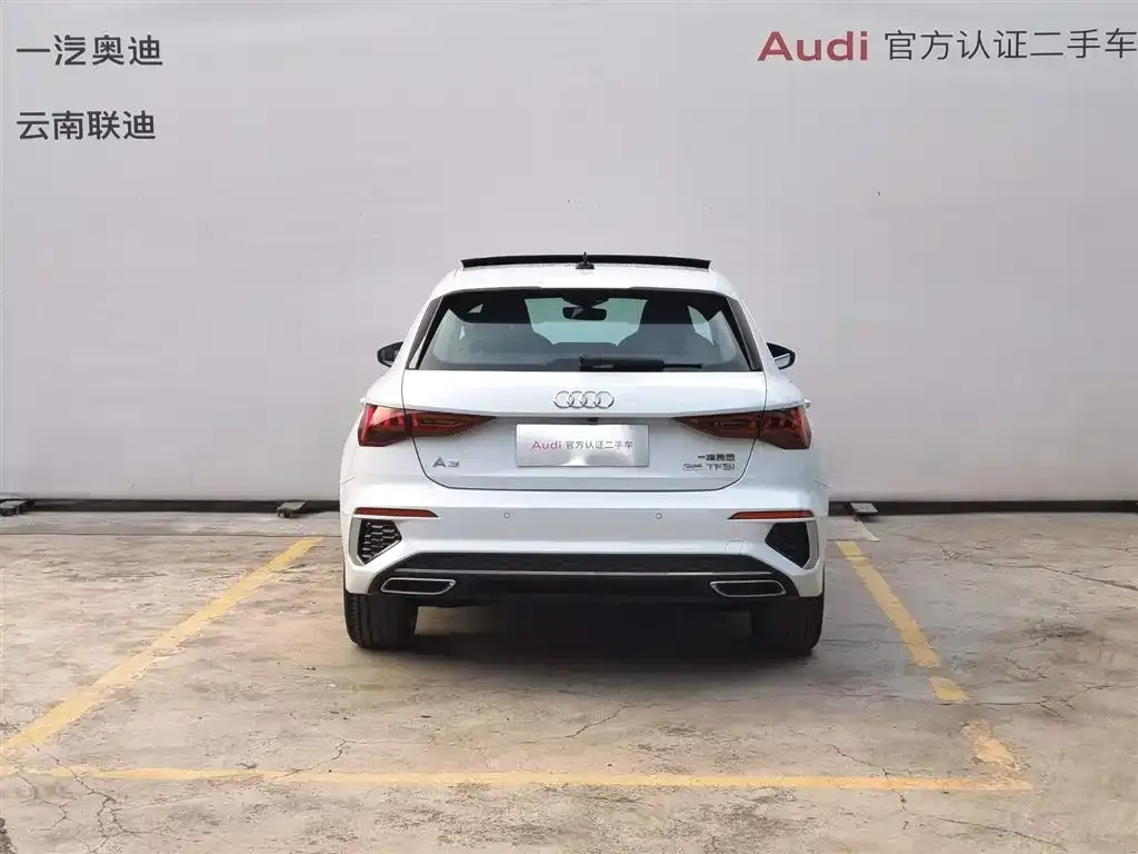 Audi A3 — фото 3