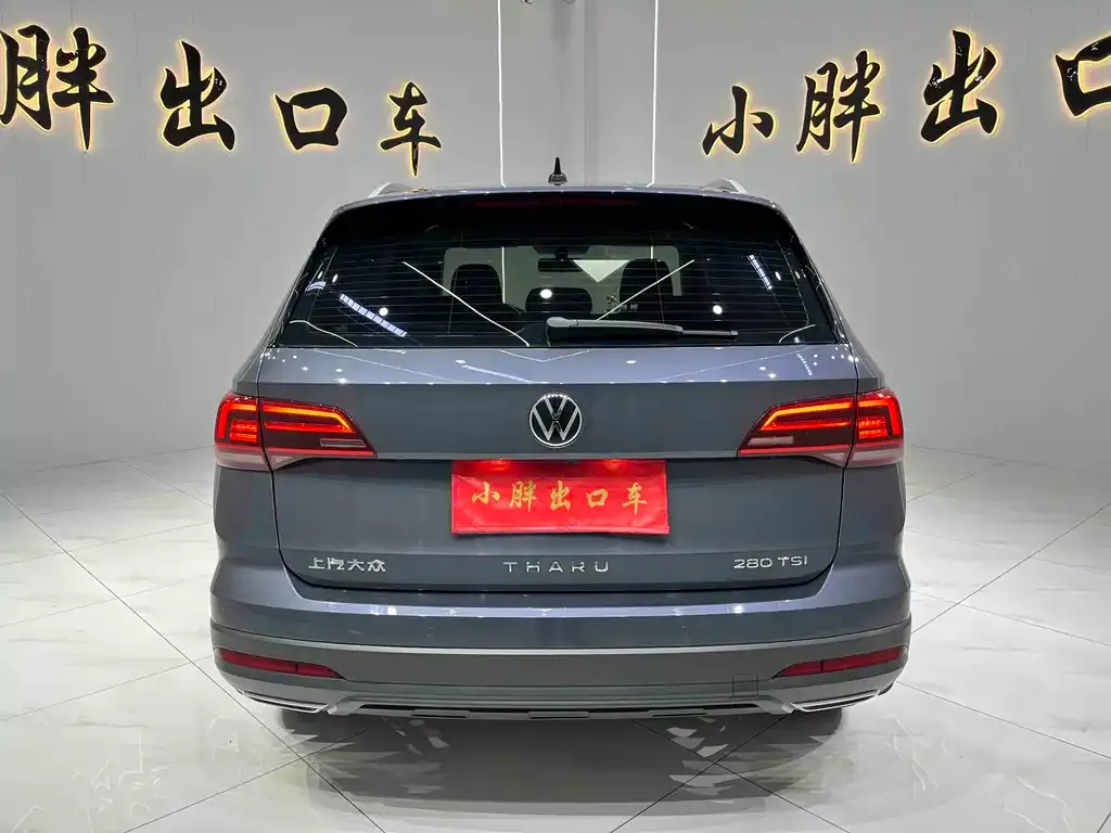 Volkswagen Tharu — фото 7