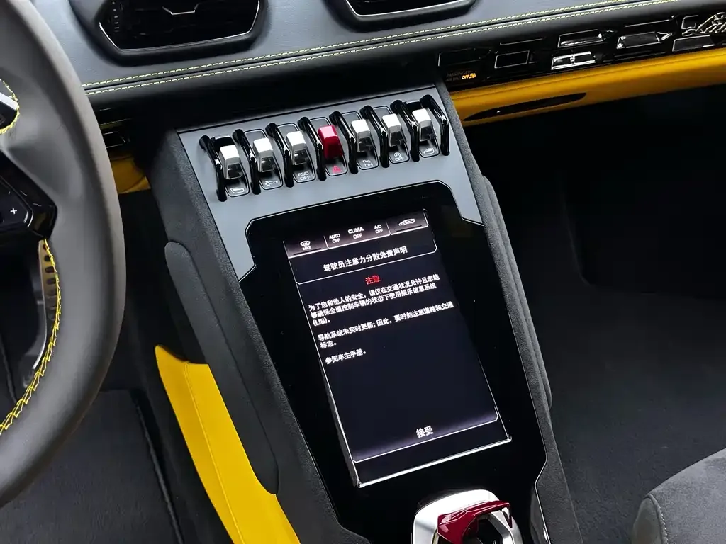 Lamborghini Huracan — фото 7