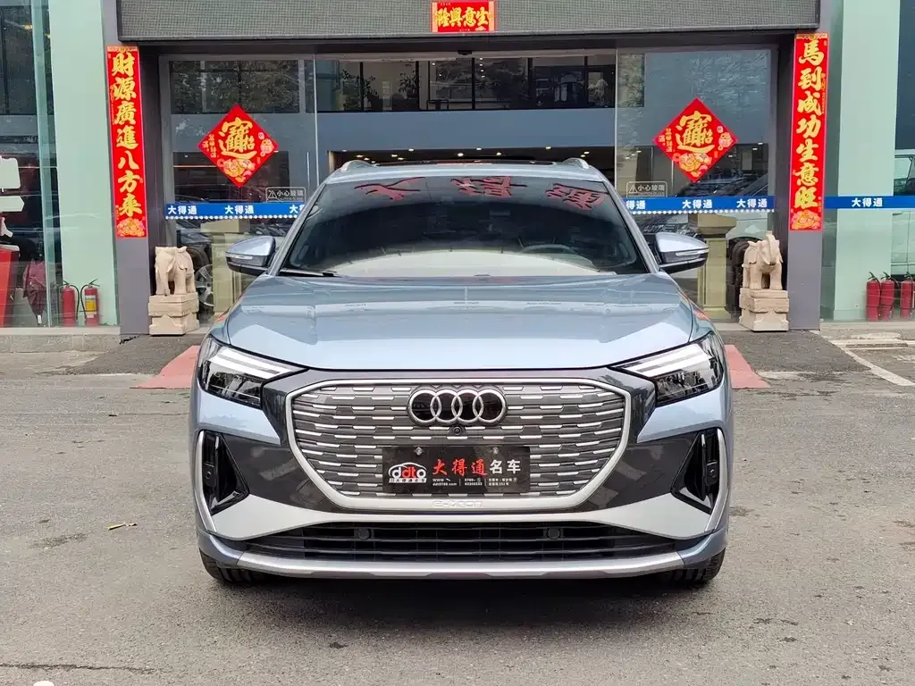 Audi Q4 e-tron — фото 3