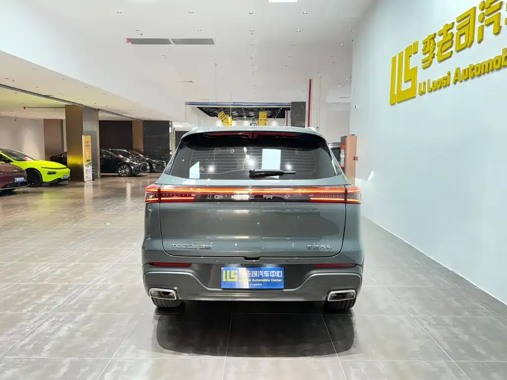 Chery Tiggo 8 PLUS — фото 8
