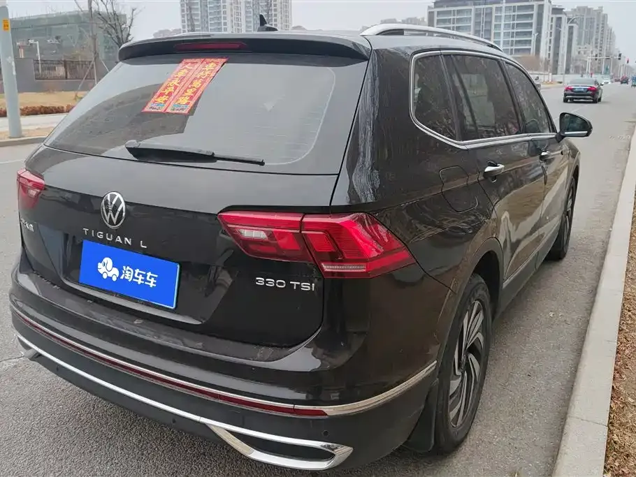 Volkswagen Tiguan L — фото 4