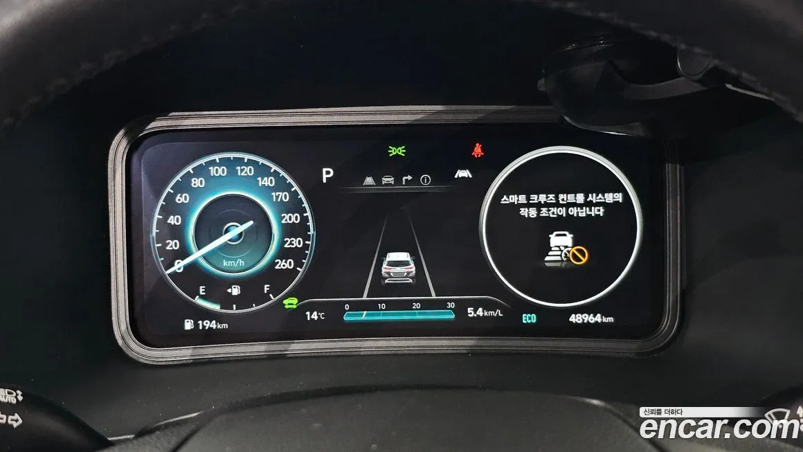 Hyundai Kona — фото 2