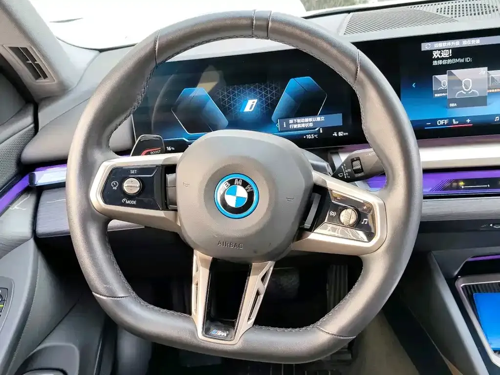 BMW i5 — фото 10