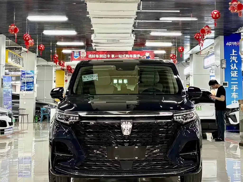 Roewe iMAX8 — фото 3