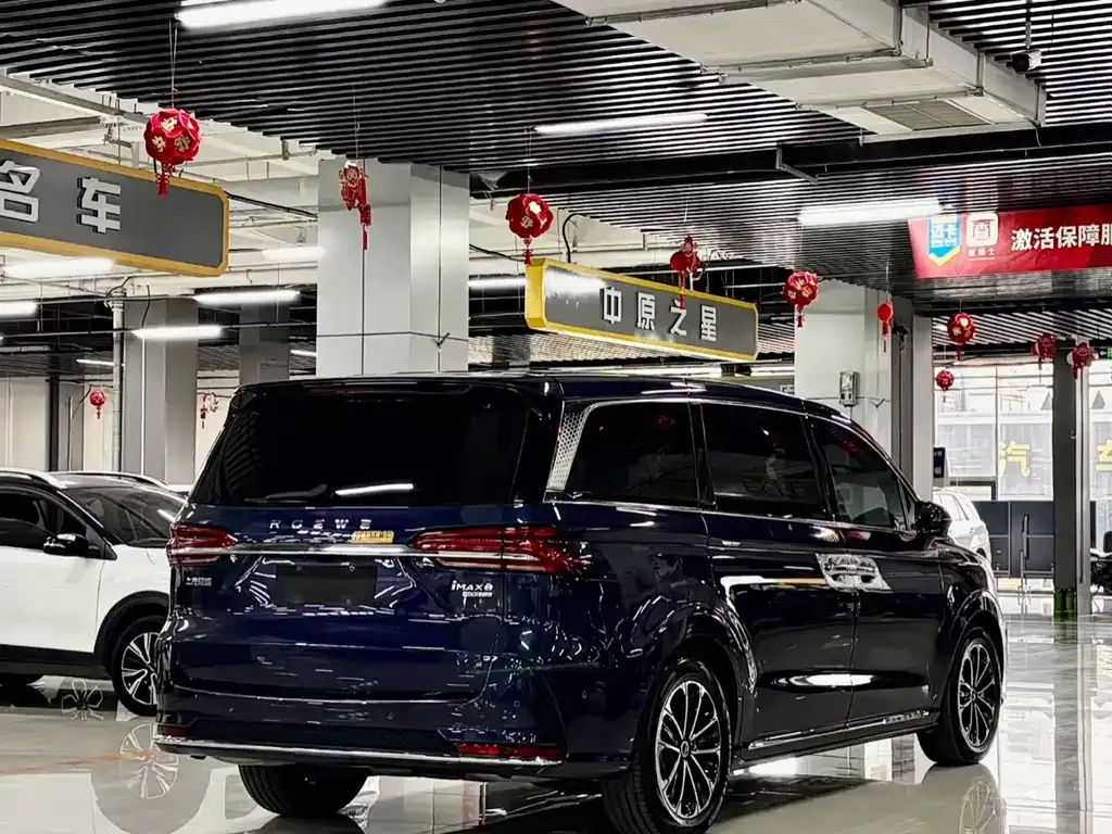 Roewe iMAX8 — фото 9