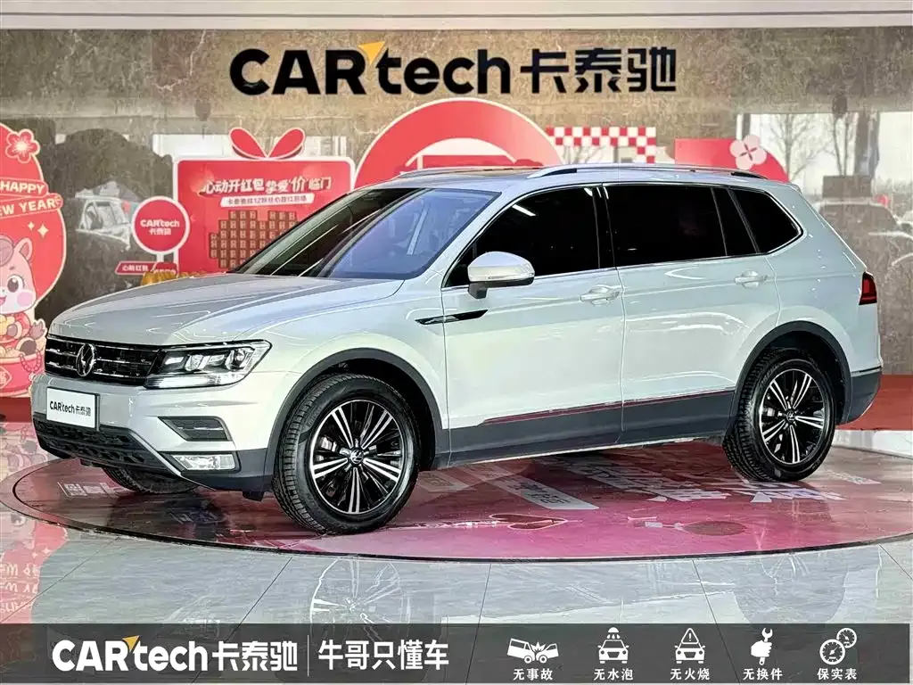 Volkswagen Tiguan L — фото 1