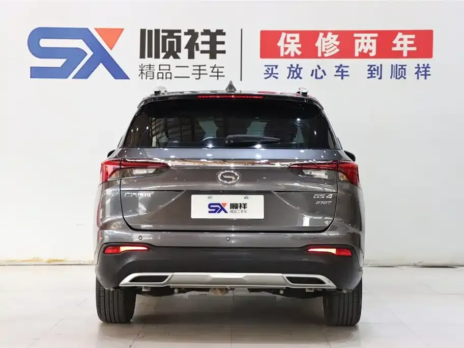 GAC Motor Trumpchi GS4 — фото 3
