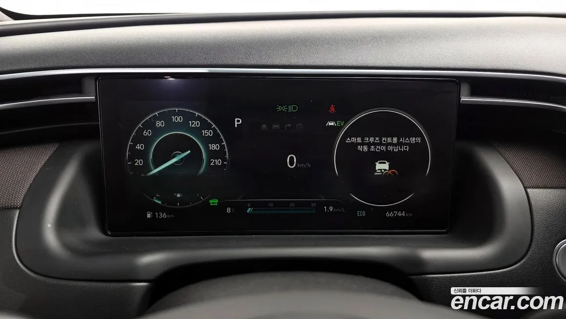 Hyundai Tucson — фото 3