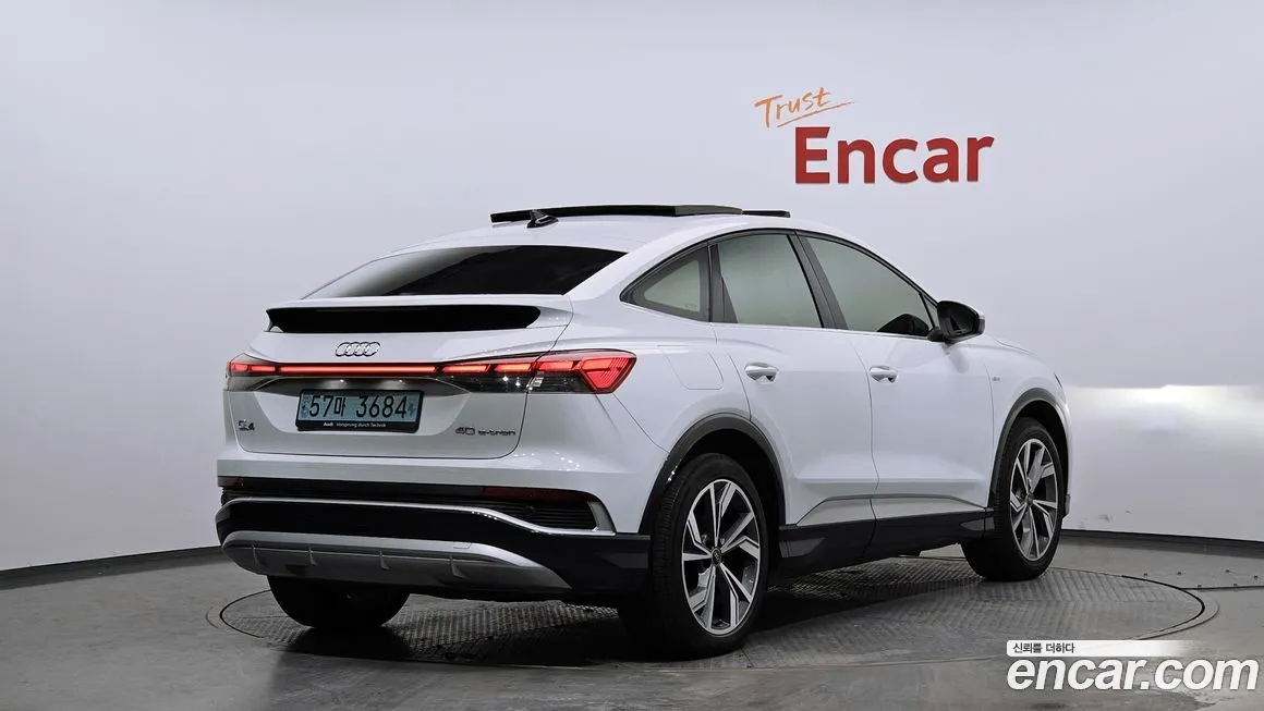 Audi Q4 e-tron — фото 3