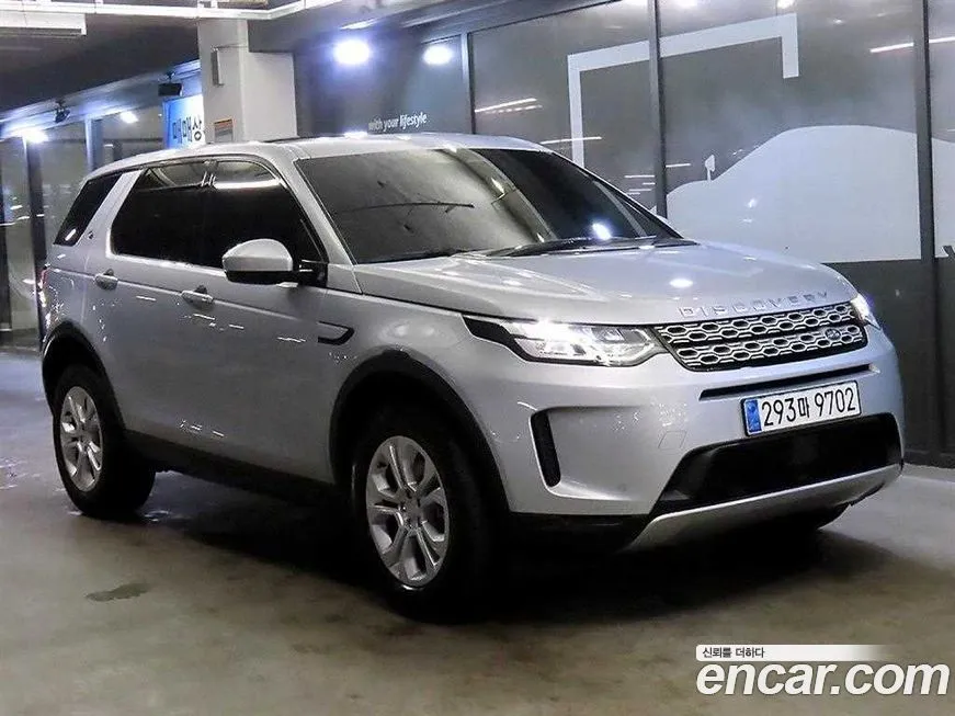 Land Rover Discovery Sport — фото 1