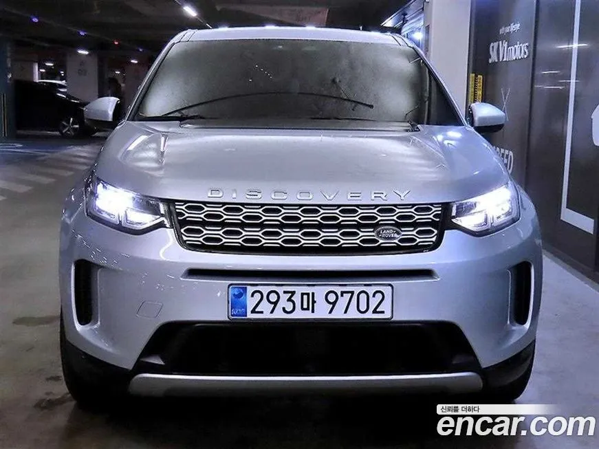 Land Rover Discovery Sport — фото 7
