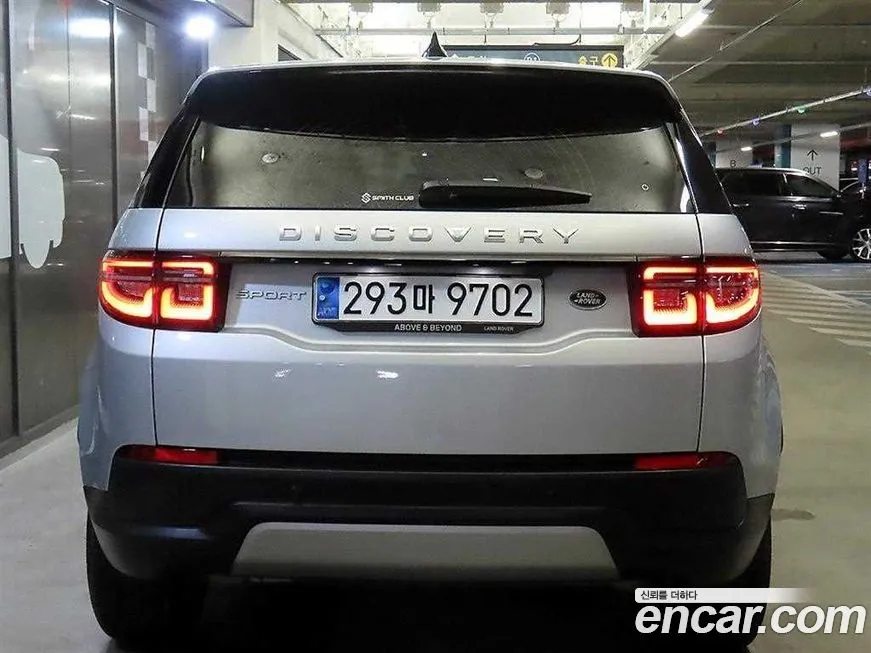 Land Rover Discovery Sport — фото 4