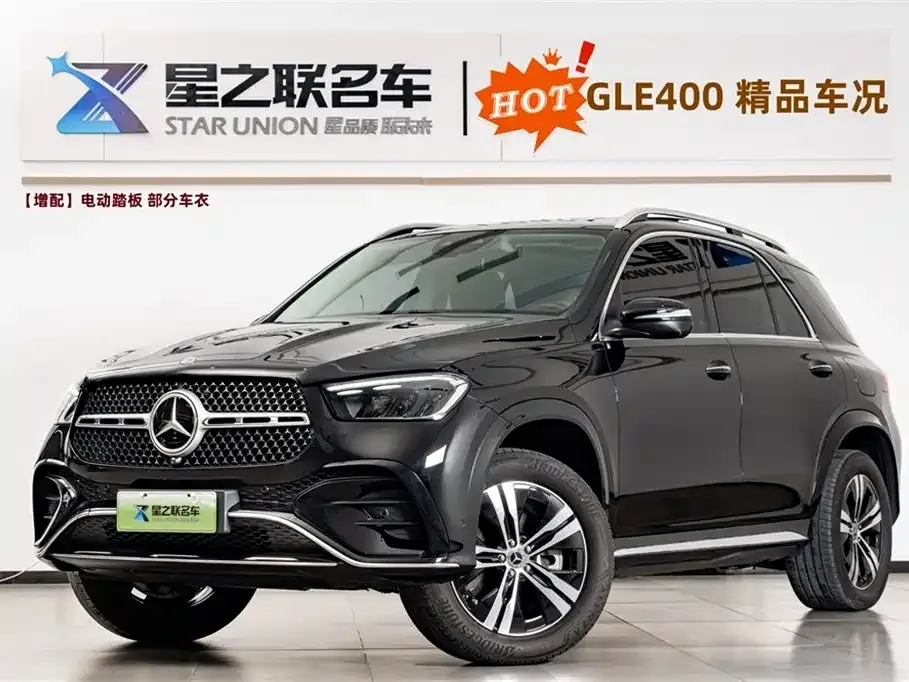 Mercedes-Benz GLE New Energy — фото 1