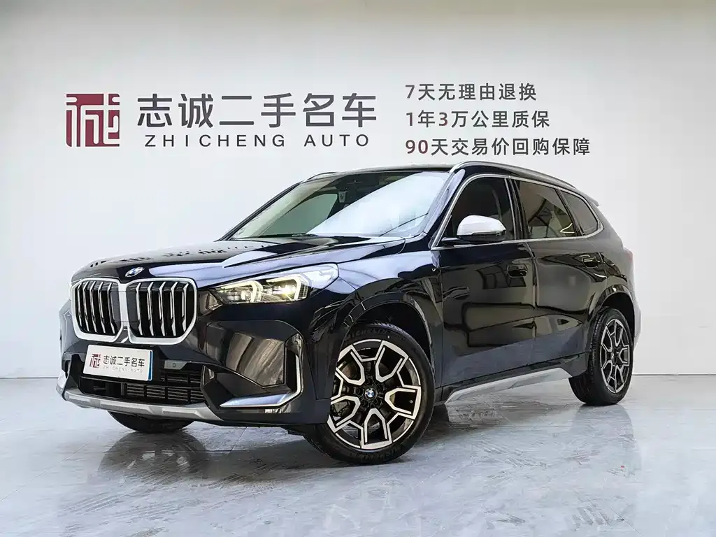 BMW X1 — фото 1