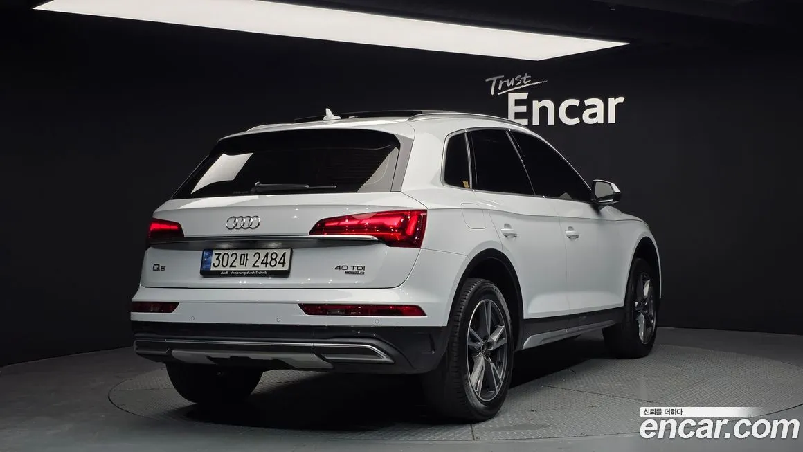Audi Q5 — фото 5