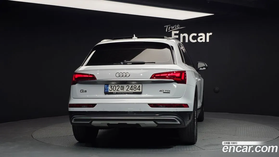 Audi Q5 — фото 2