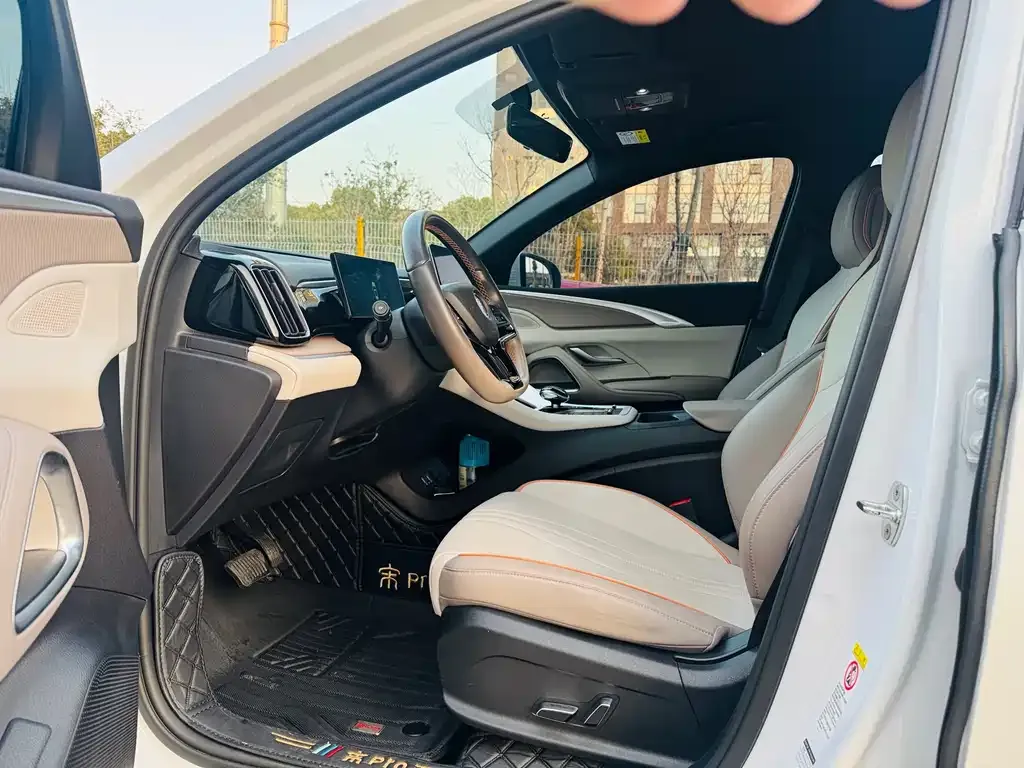 BYD Pro New Energy — фото 8