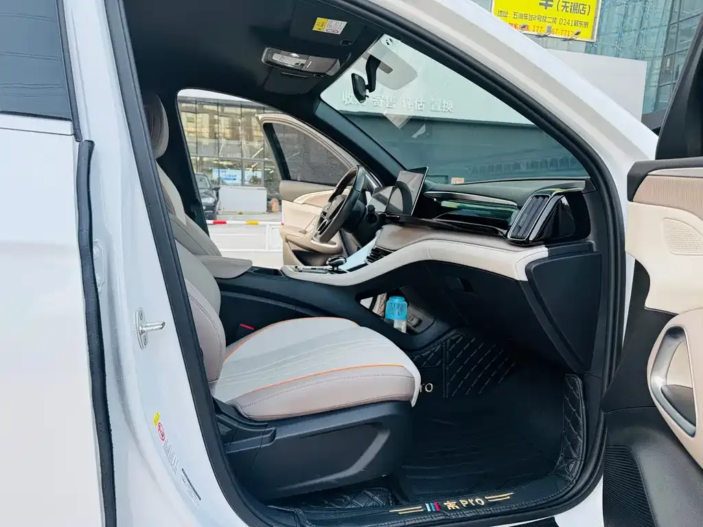BYD Pro New Energy — фото 6