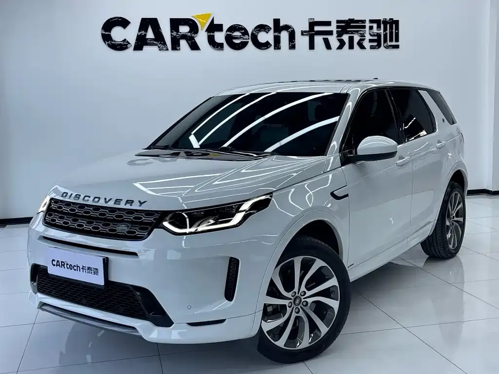 Land Rover Discovery Sport — фото 1