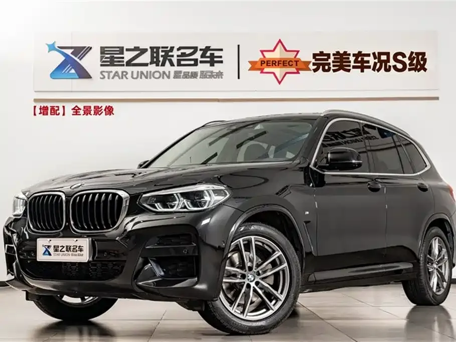BMW X3 — фото 1