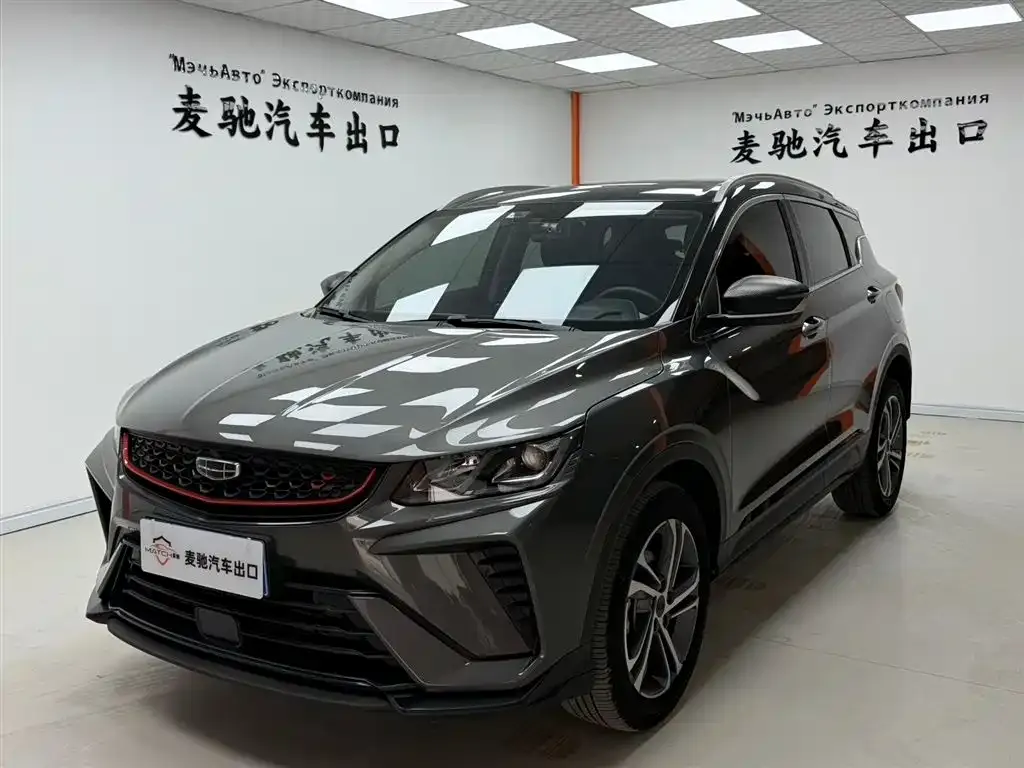 Geely Binyue — фото 1