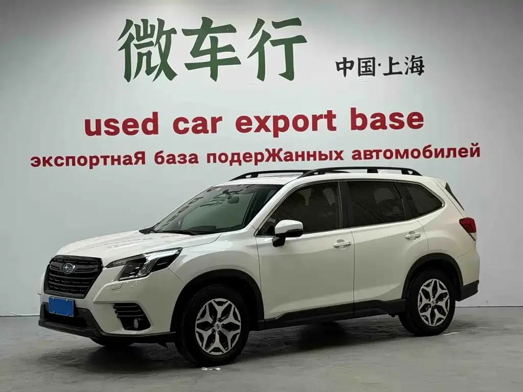 Subaru Forester — фото 1