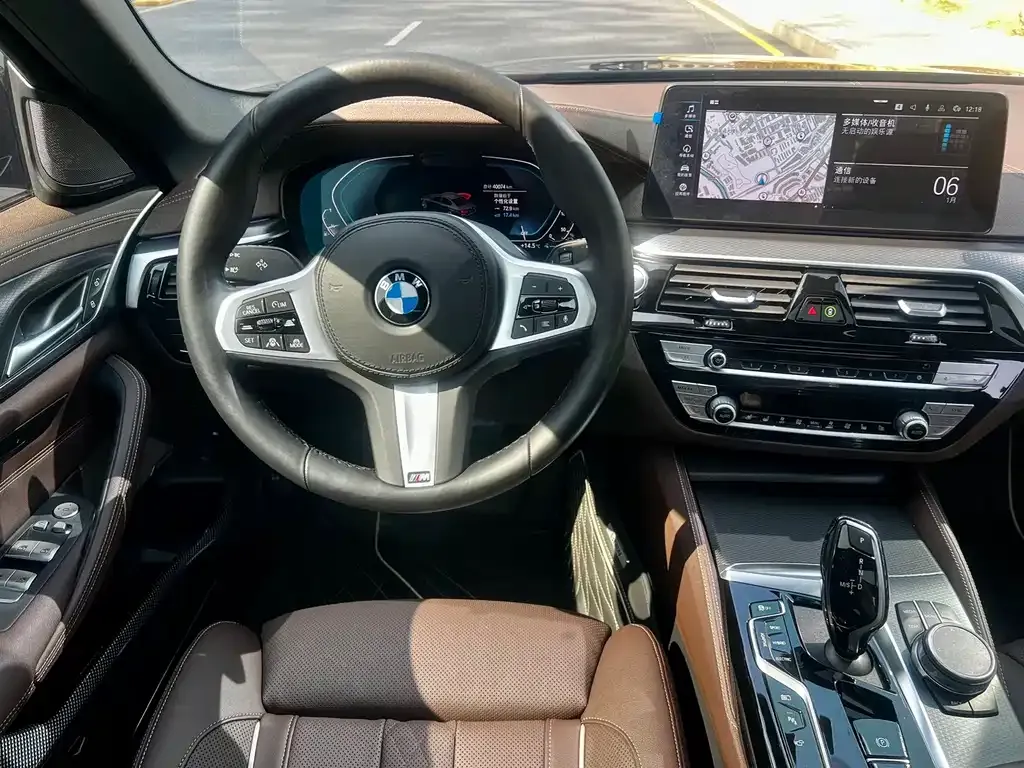 BMW 5 Series New Energy — фото 7
