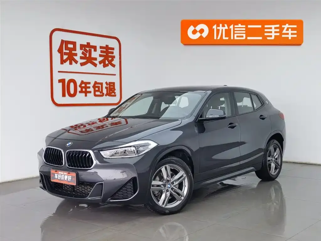 BMW X2 — фото 1