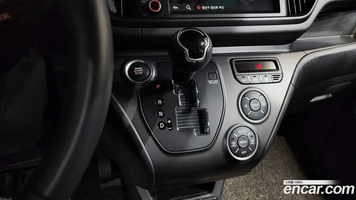 Kia RAY — фото 5