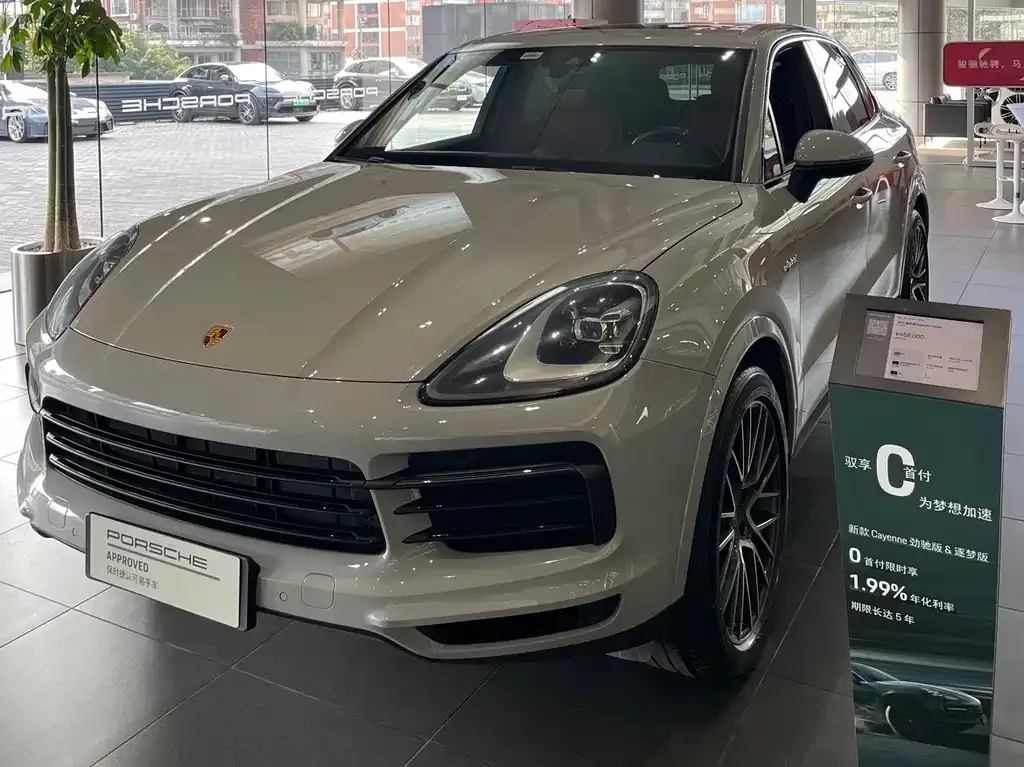 Porsche Cayenne Hybrid — фото 1