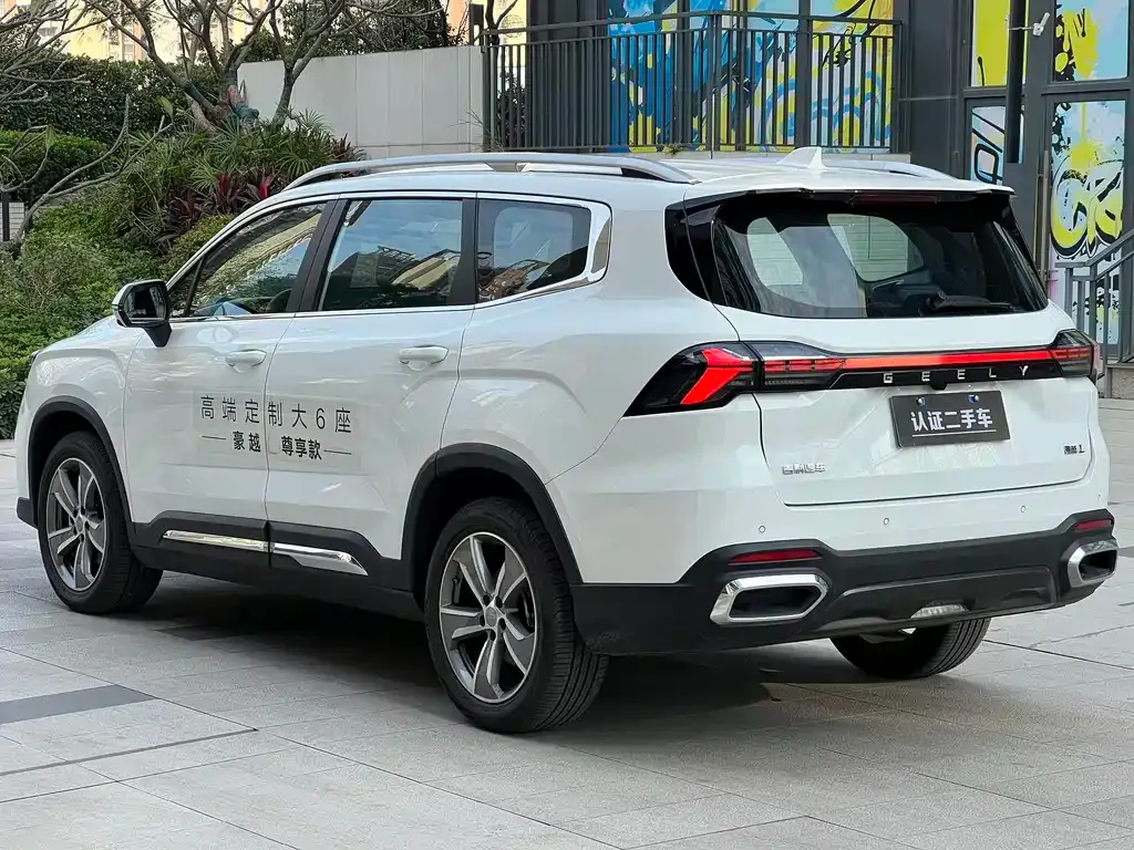 Geely Haoyue L — фото 6