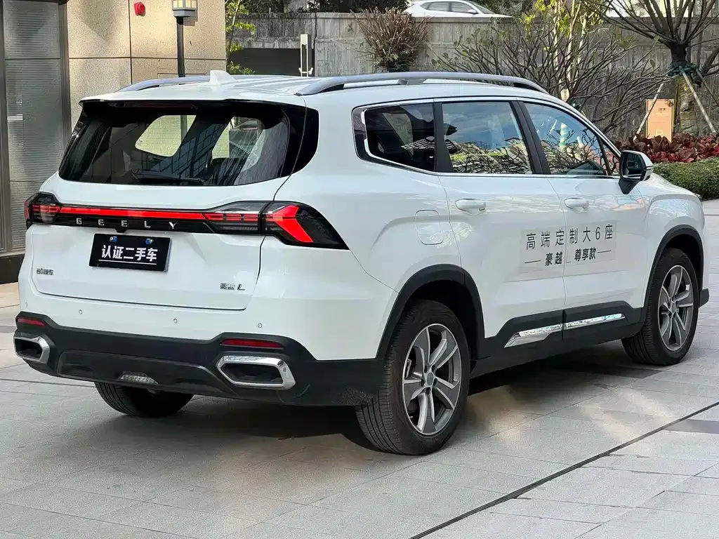 Geely Haoyue L — фото 7