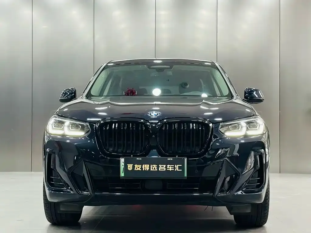 BMW iX3 — фото 4