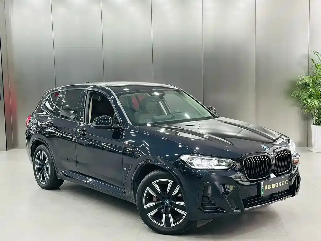 BMW iX3 — фото 8