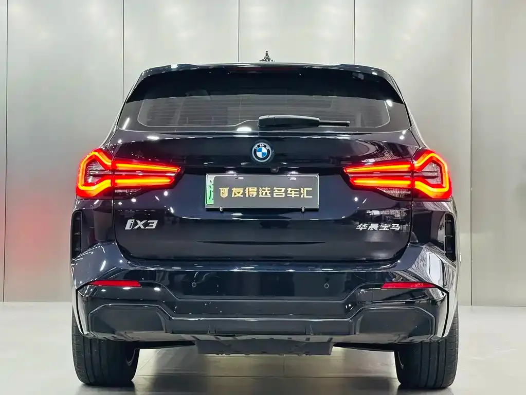 BMW iX3 — фото 7