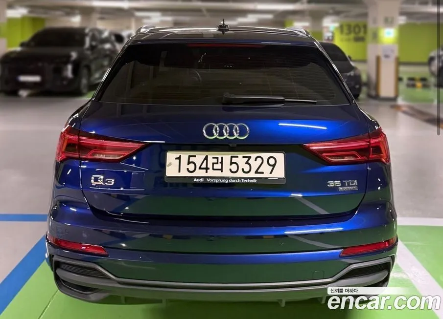 Audi Q3 — фото 5
