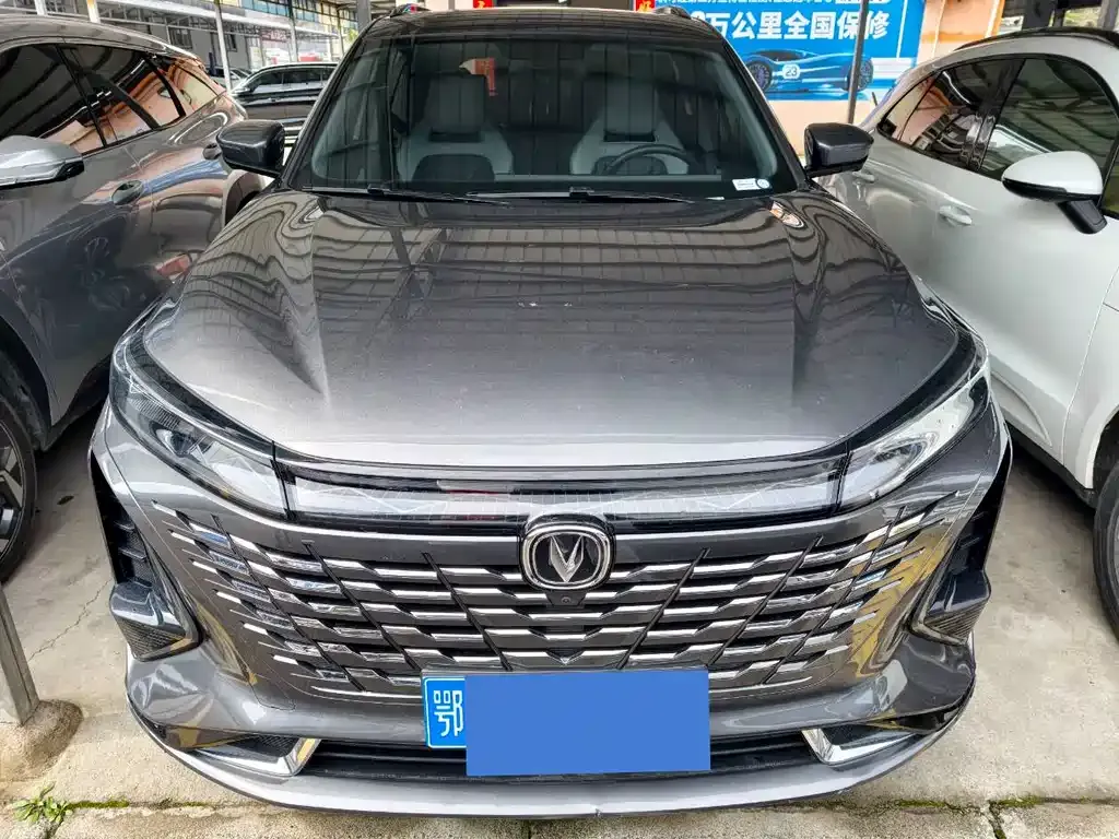 Changan CS75 — фото 1