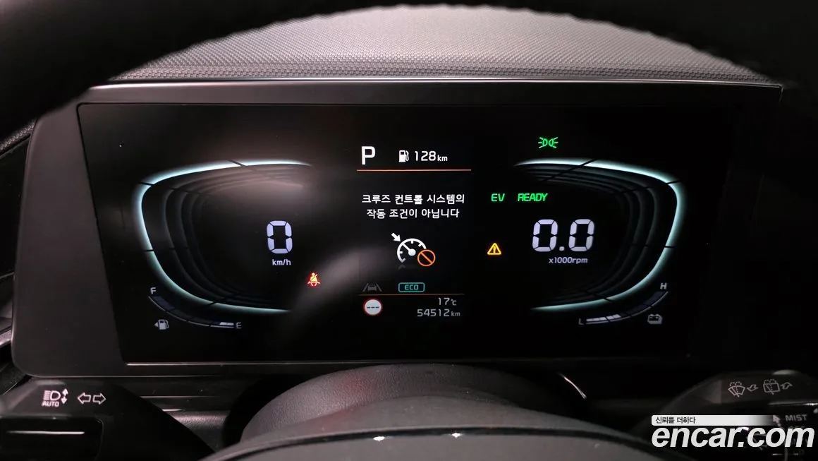 Kia Niro — фото 6