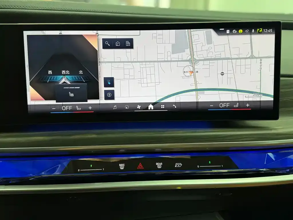 BMW i7 — фото 2