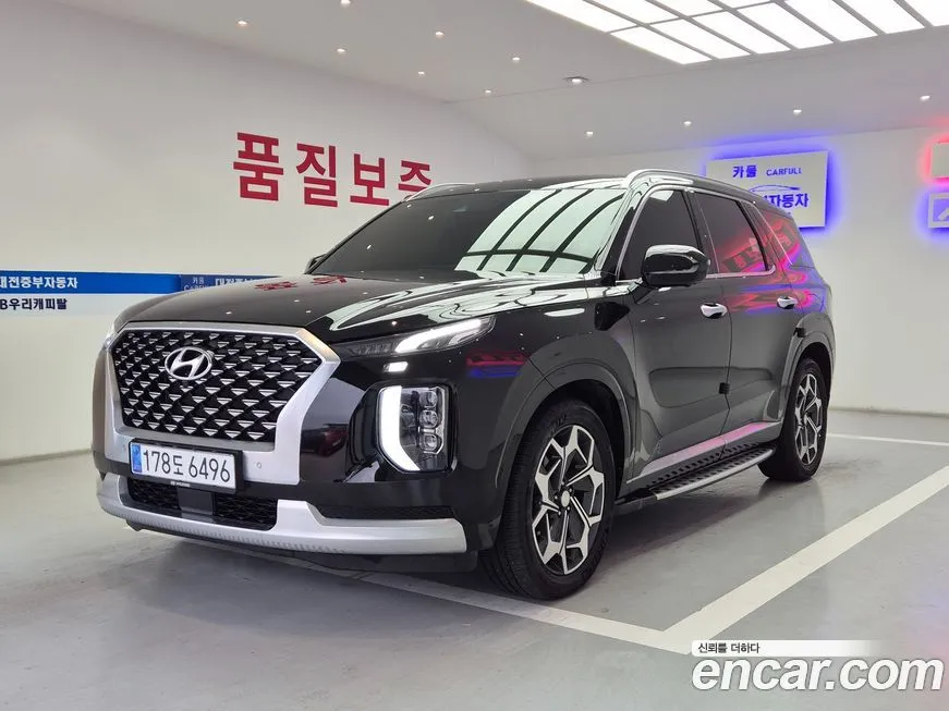 Hyundai Palisade — фото 1